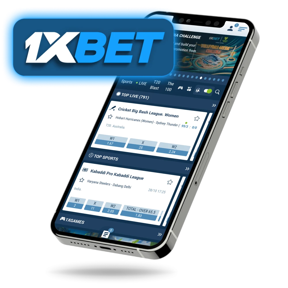 Both Android and iOS applications are available for 1xBet clients to use the platform on the go.