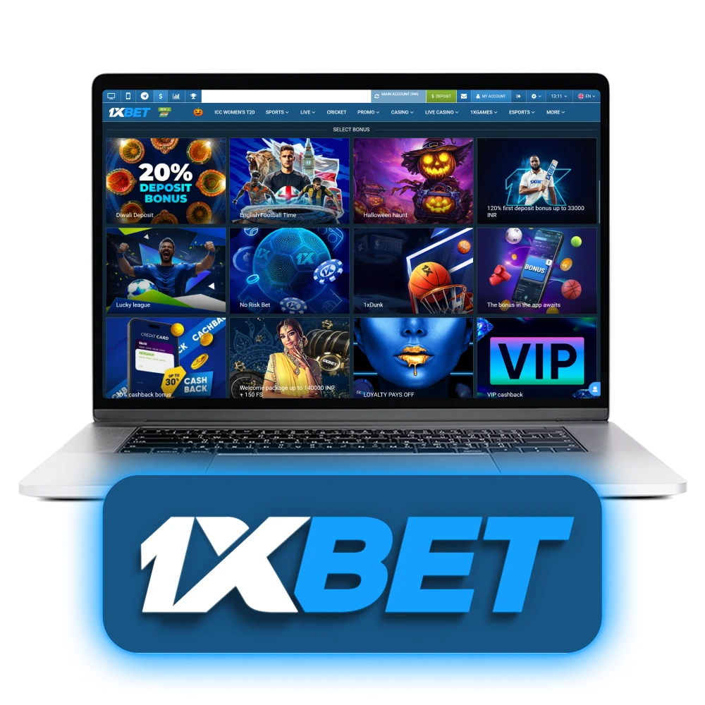 1xBet provides its users a variety of bonuses and promotions for a more enjoyable gambling experience.