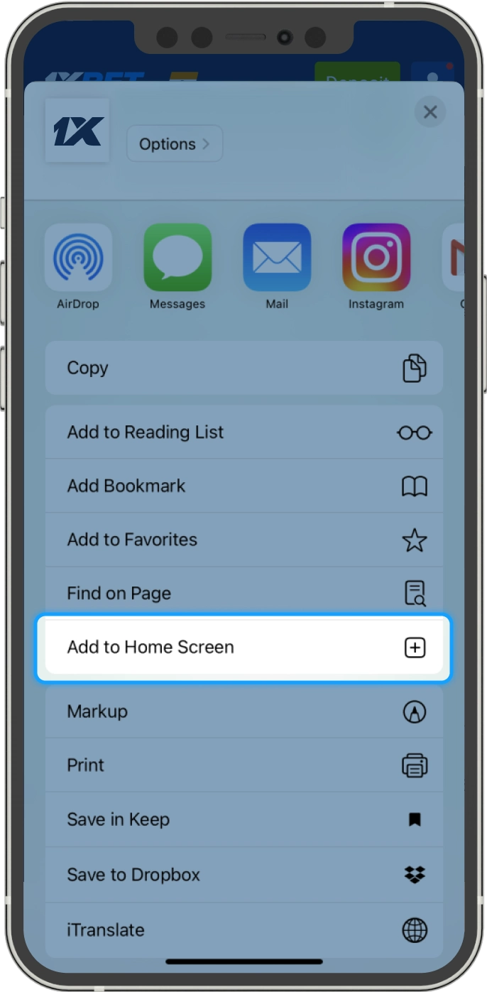 Add 1xBet to the home screen of your iOS device.