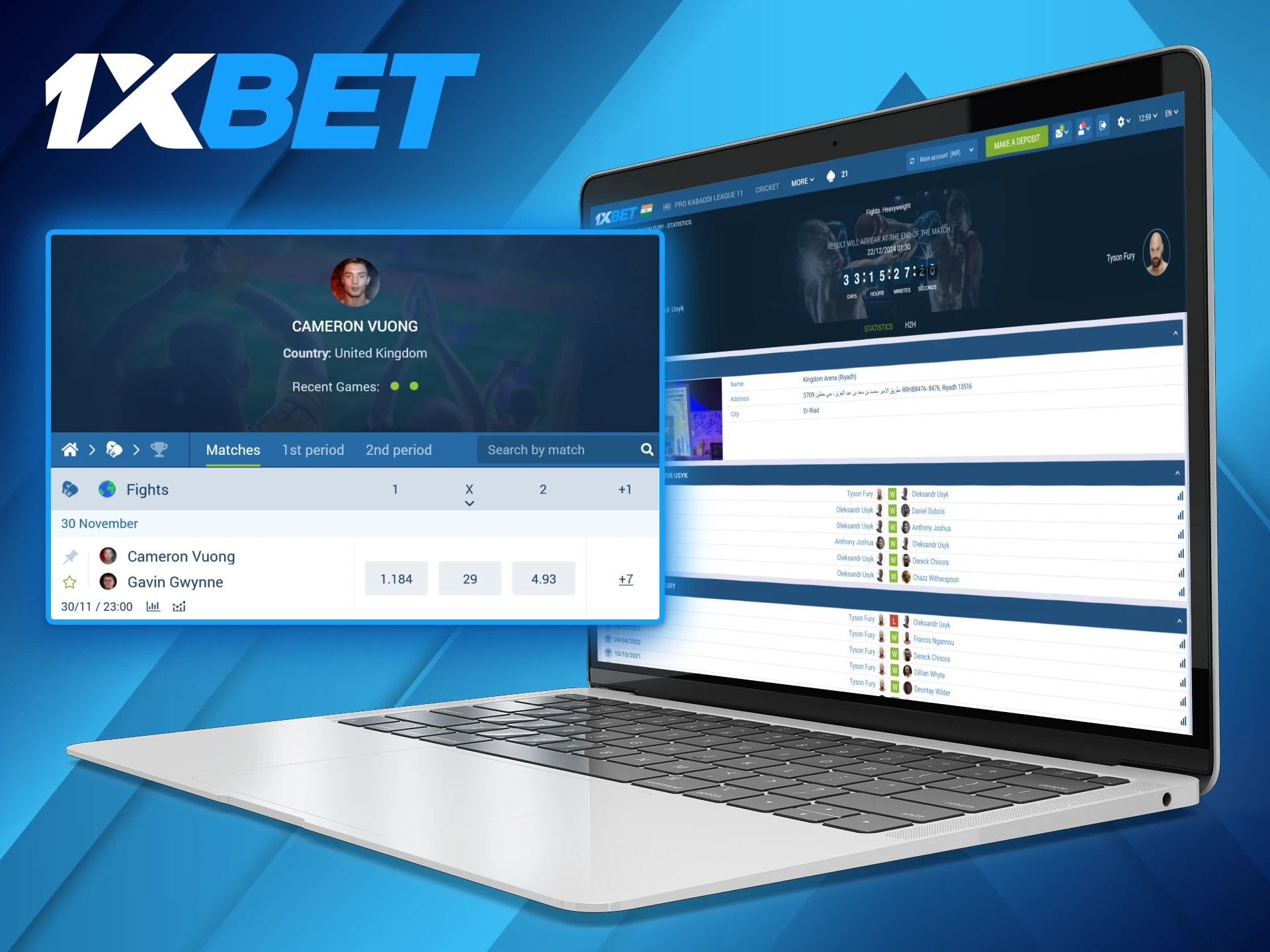 1xBet users can explore various boxing events and select the one they wish to place bets on.