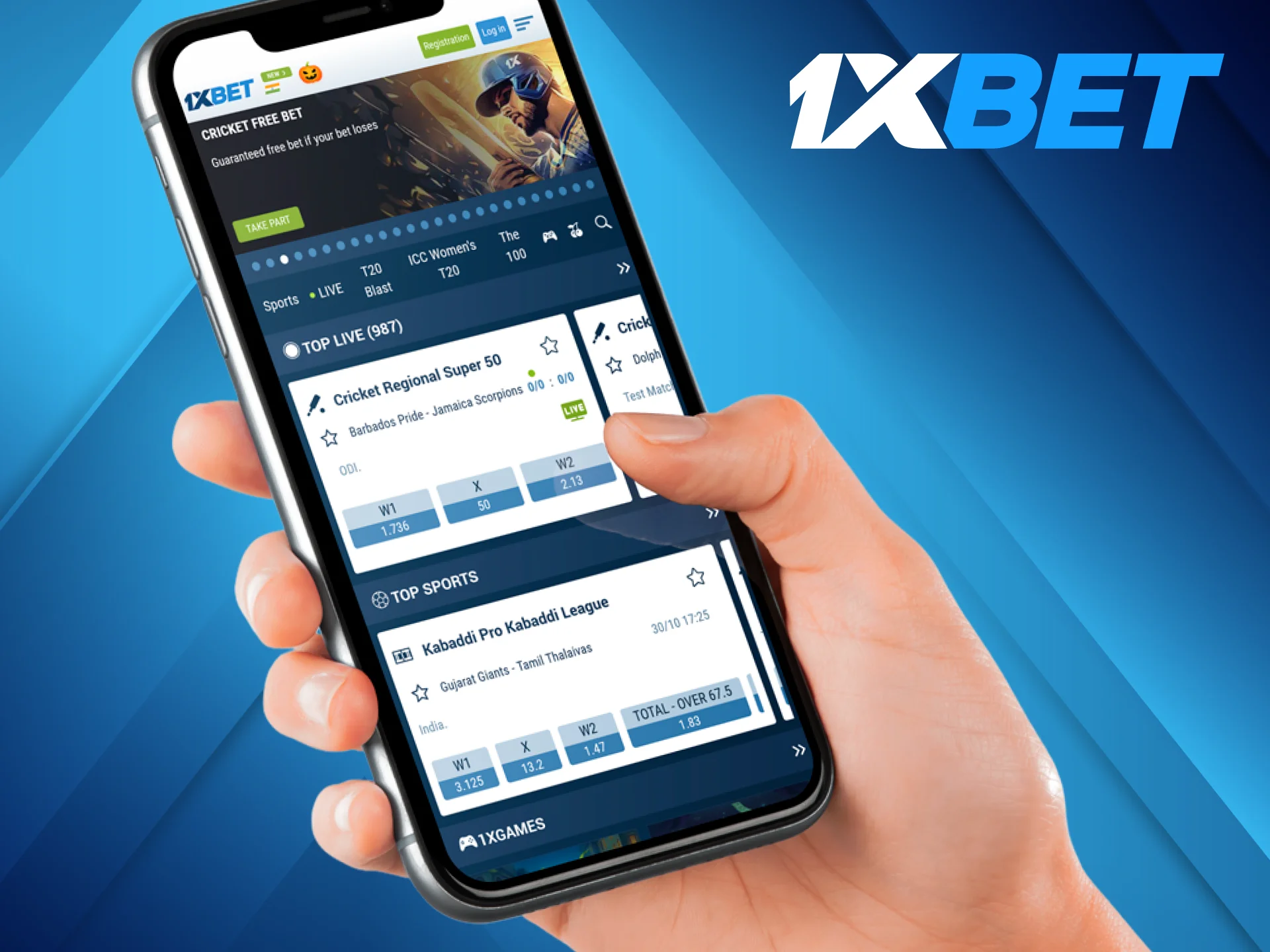 1xBet monile app section