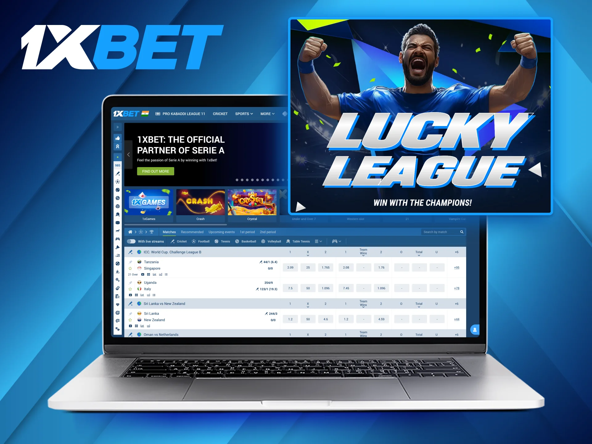 New 1xBet customers can claim a welcome bonus to enhance their initial soccer bets.