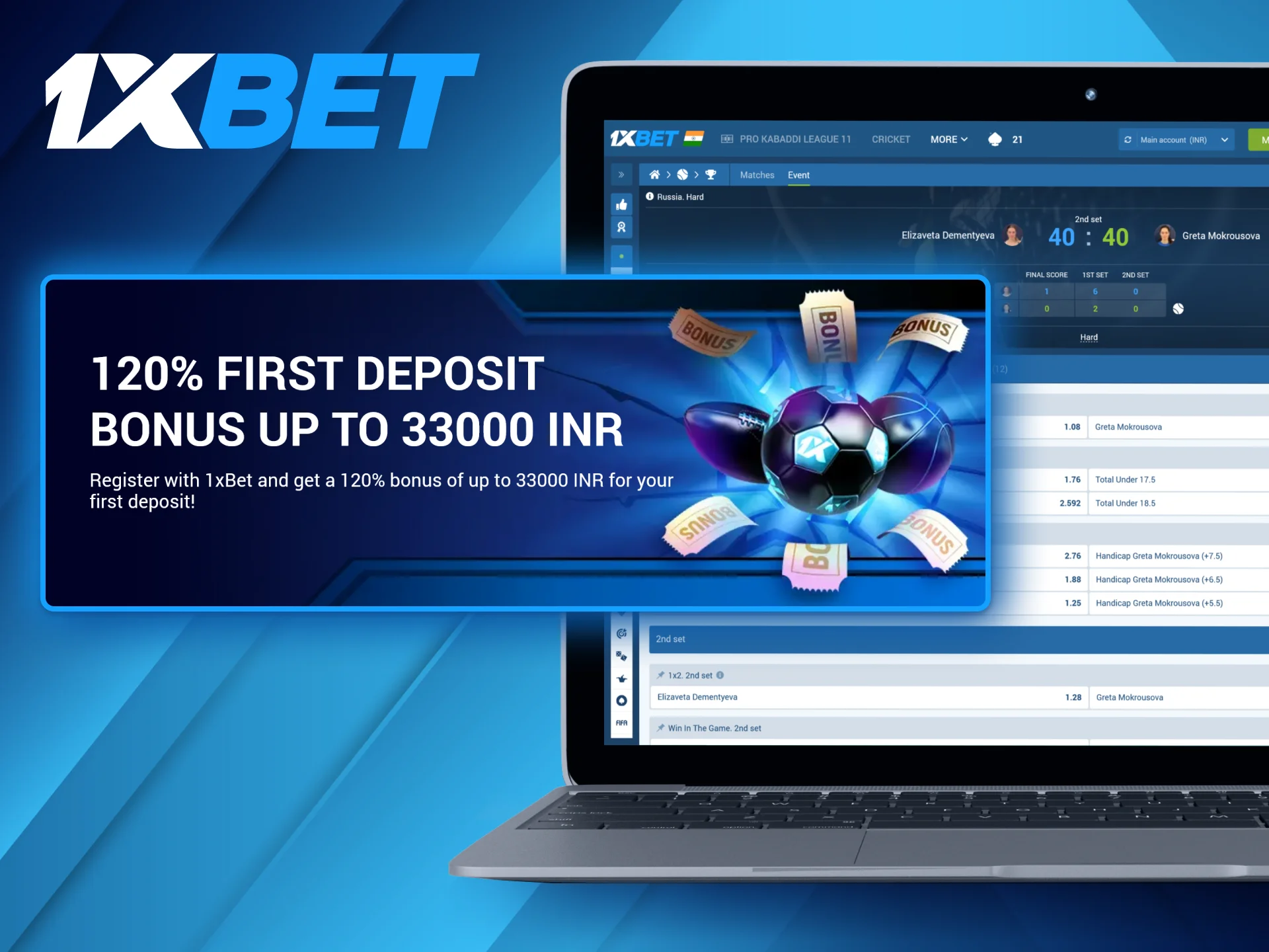 Newcomers interested in online tennis betting can claim a generous welcome bonus from 1xBet.