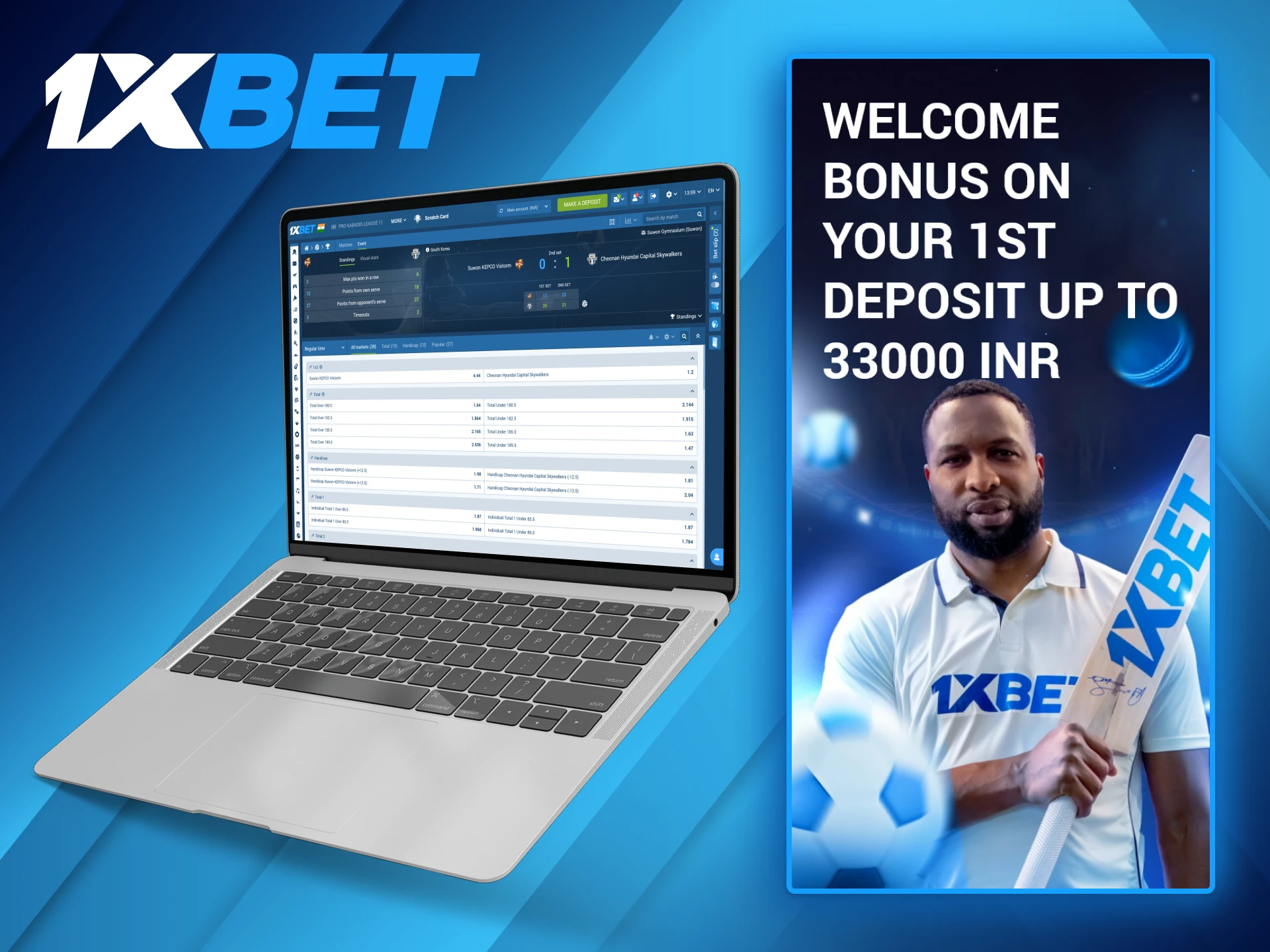 New 1xBet customers can enjoy a bonus on their first deposit when placing bets on volleyball games.