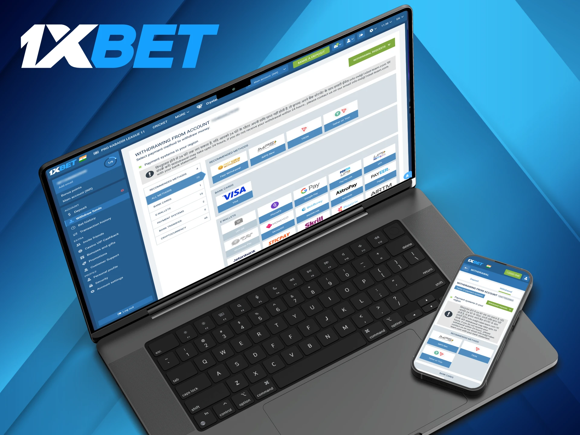 To resolve any withdrawal related issues, 1xBet clients can contact the support team without any hesitation.