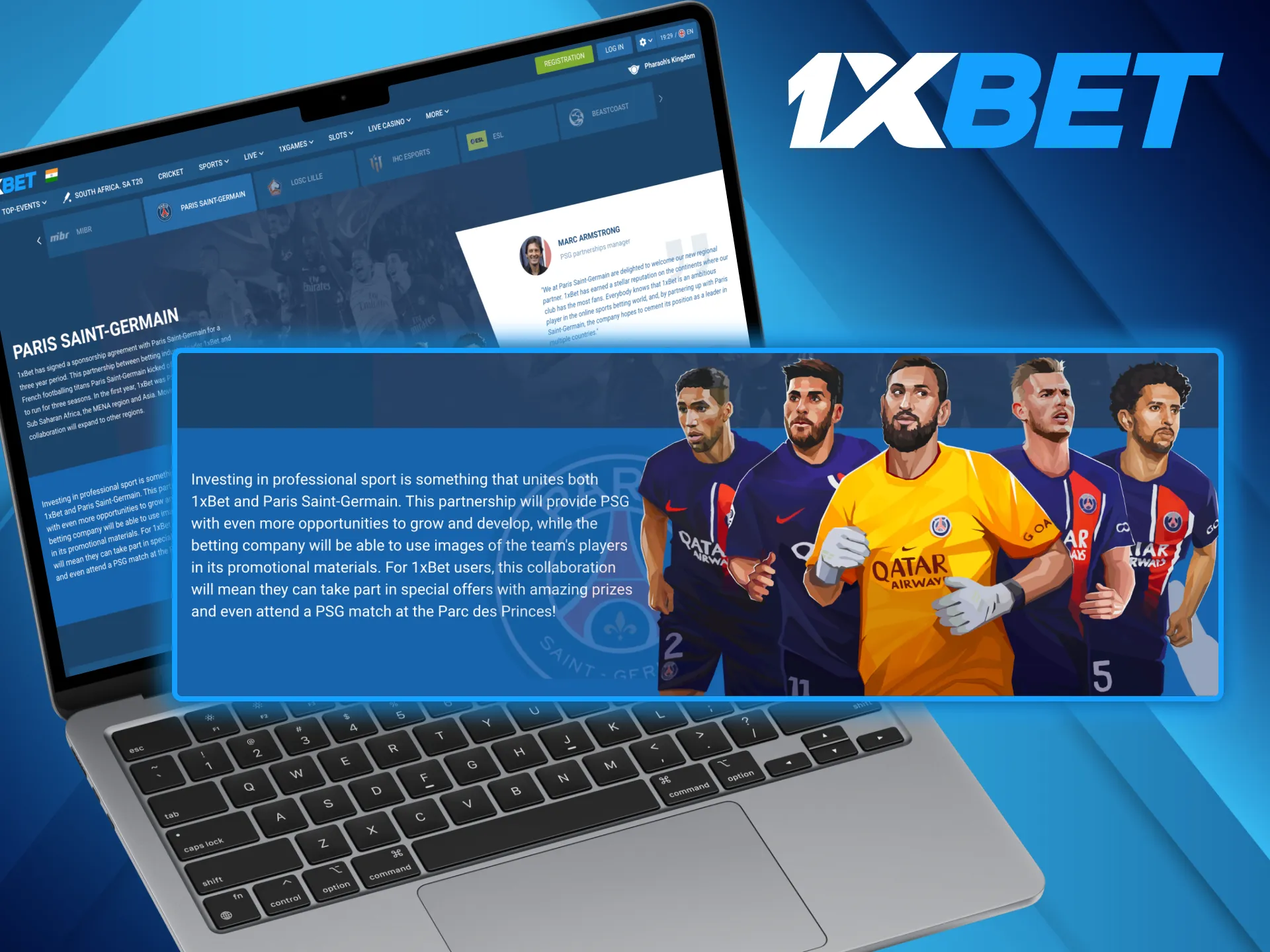 1xBet's cooperation with PSG makes unique offers with big prizes.