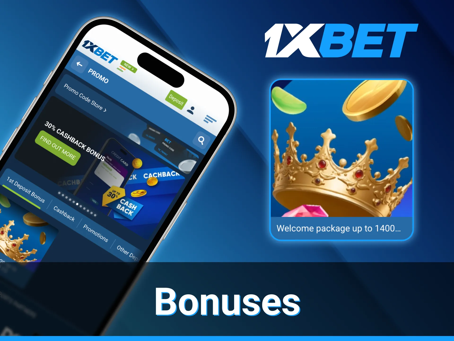1xBet offers new customers two welcome bonuses.