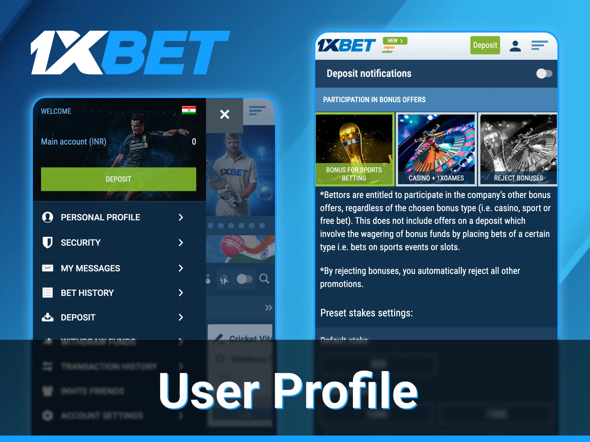 In your 1xBet personal profile you can use various settings.