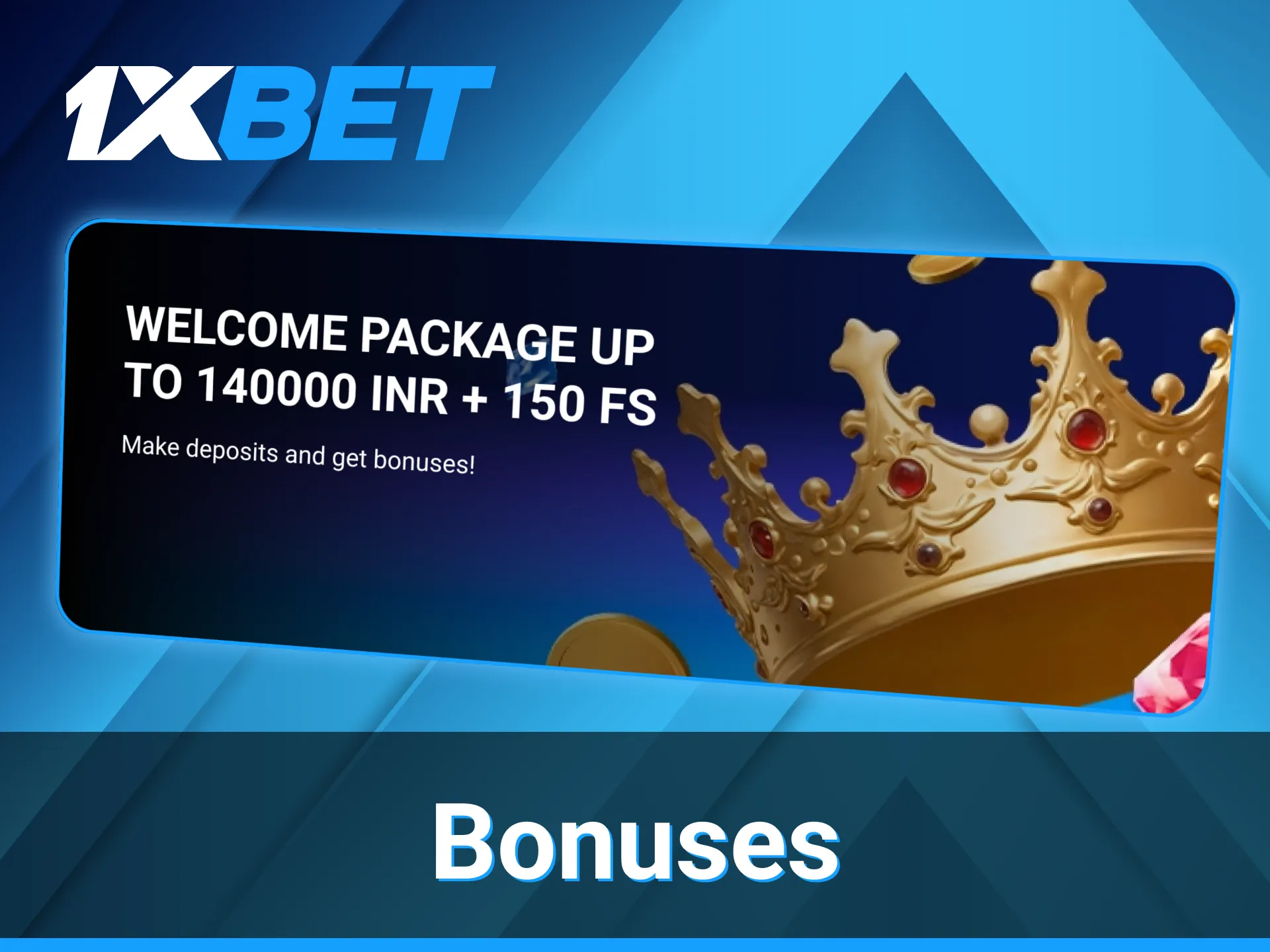 1xBet has prepared two welcome bonuses for new customers.