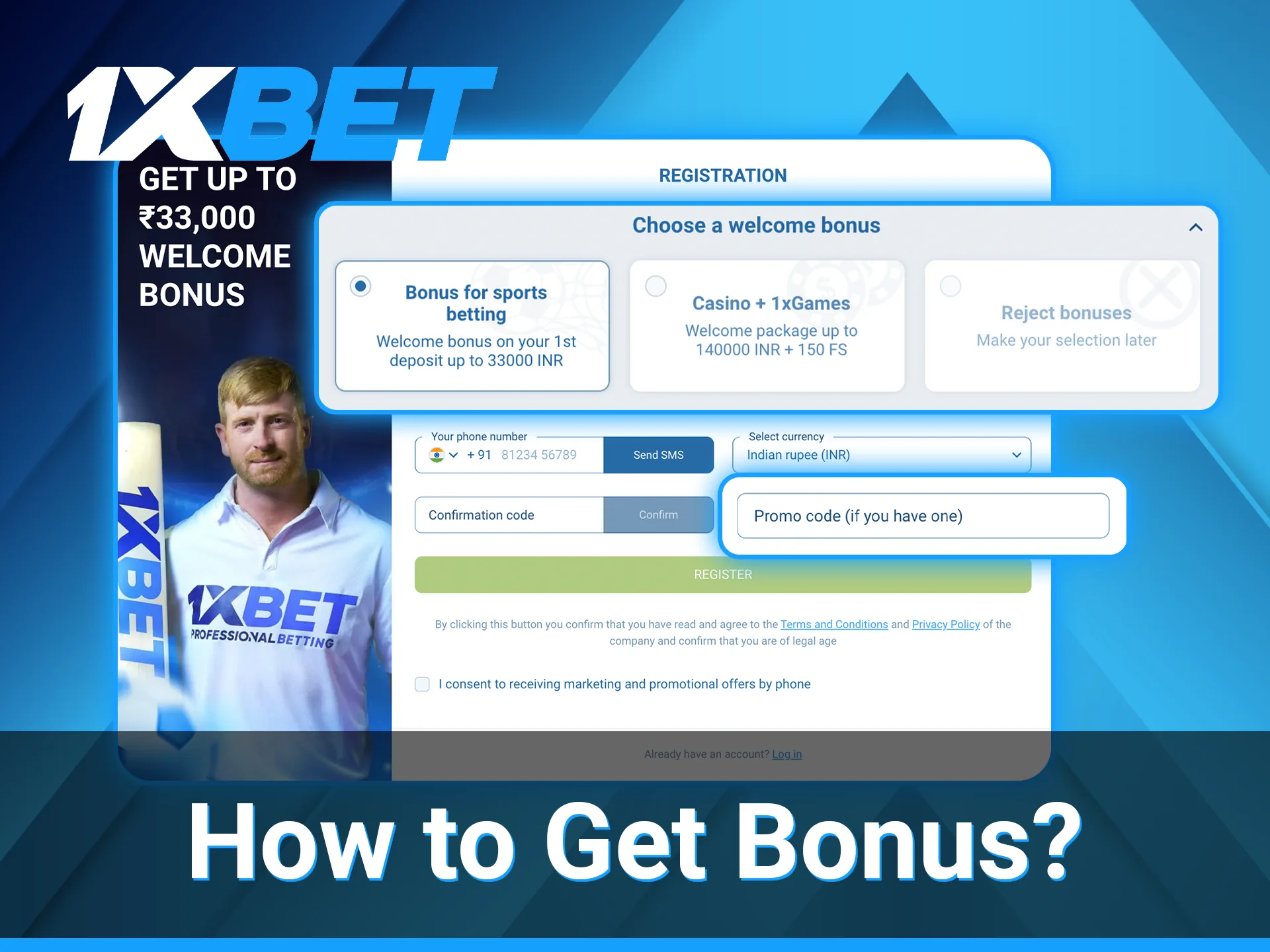 1xBet users can choose from the available bonuses after registering and logging into their account.