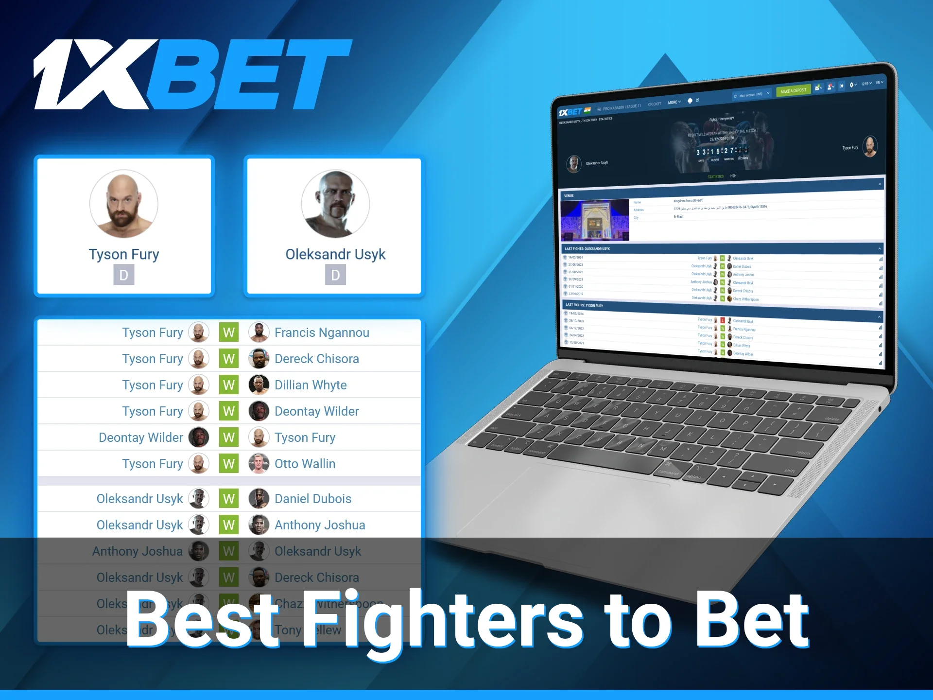 1xBet offers clients the opportunity to bet on the most popular boxers, enhancing the experience for boxing enthusiasts.