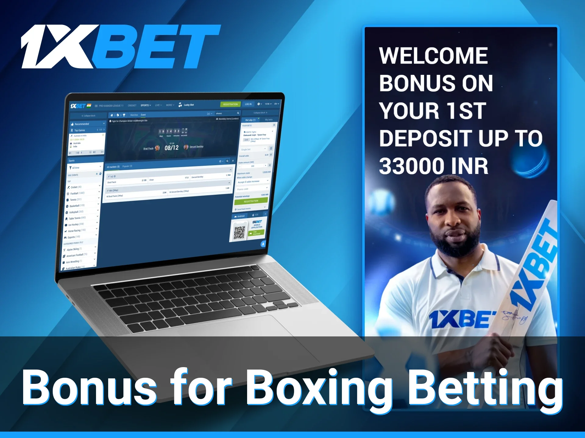 Boxing fans who want to start their betting journey at 1xBet can enjoy a 120% welcome bonus for the first deposit they make.