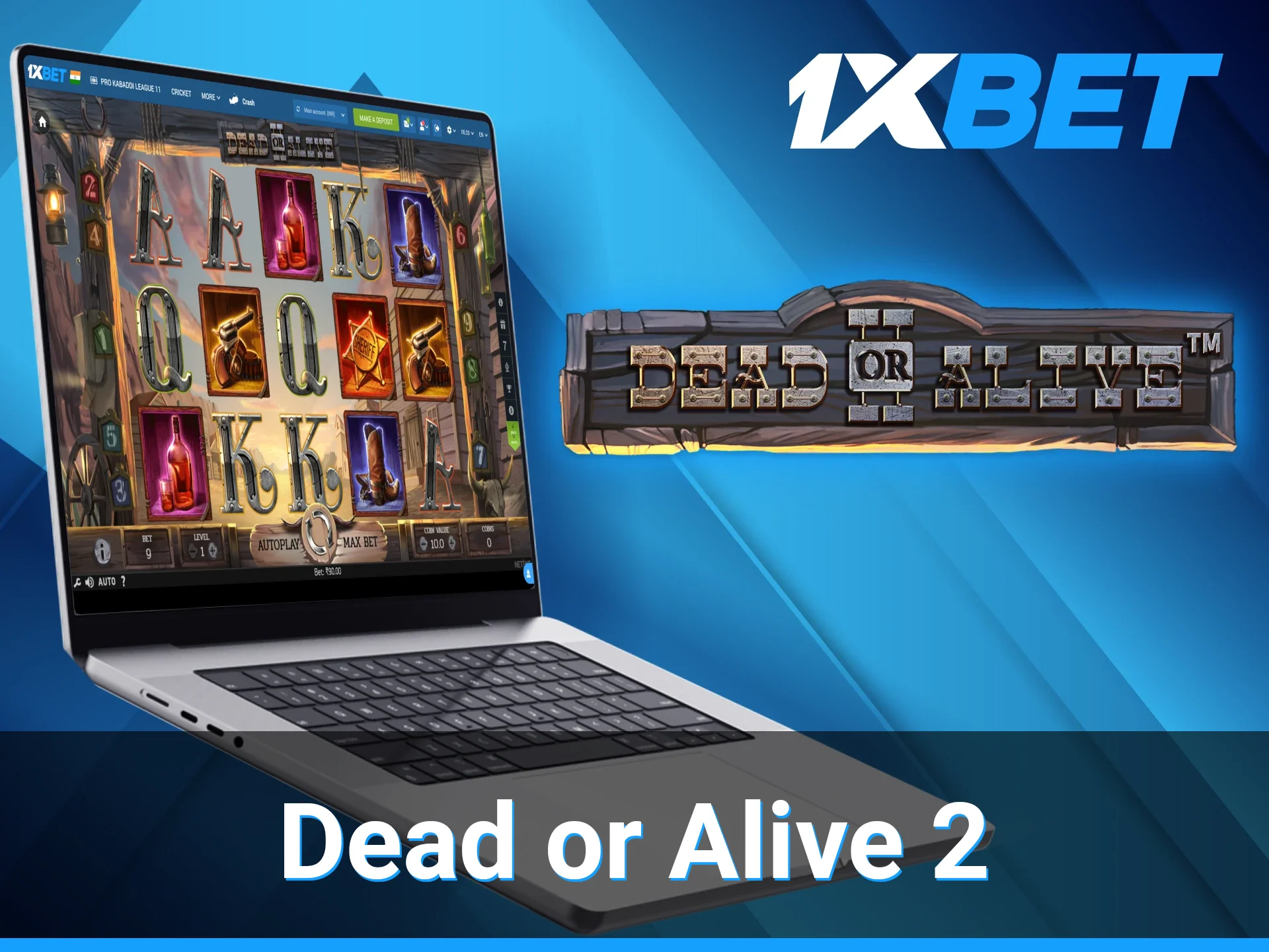 Players who enjoy Wild West theme, can explore Dead or Alive 2 game at the 1xBet platform.