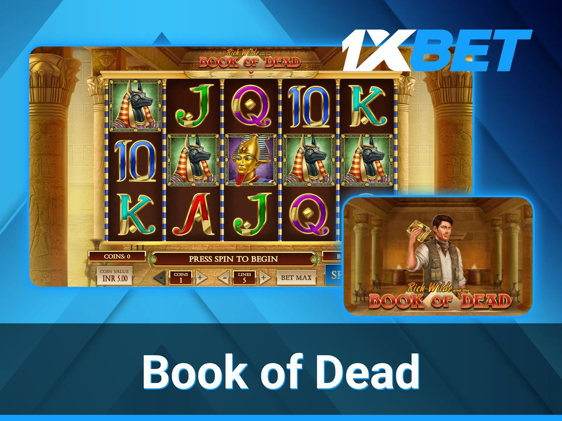 The high RTP and variance make the Book of Dead game exiting for 1Bet players.