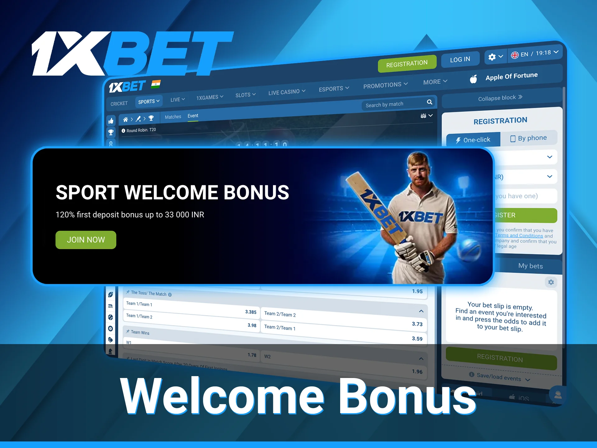1xBet offers a generous welcome bonus for new customers to help them get started with cricket betting.