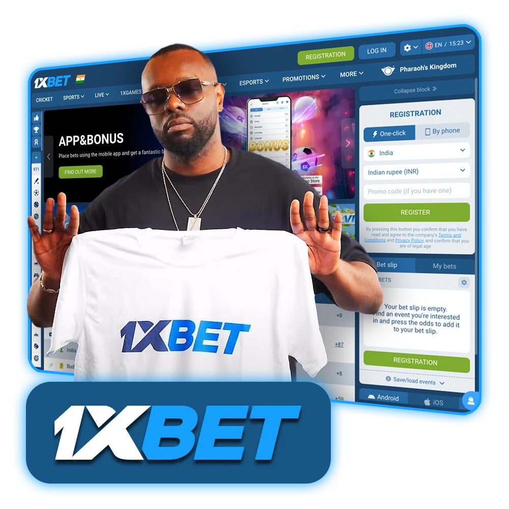 Gims is an official 1xBet ambassador.