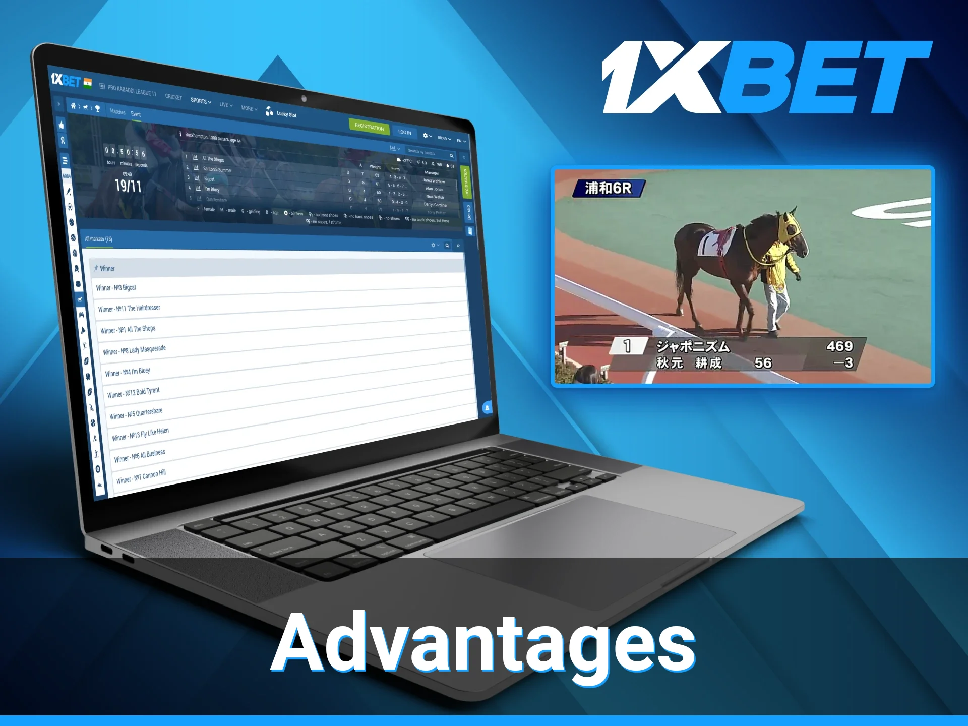 Gamblers at 1xBet can watch live horse races and place bets in real time.
