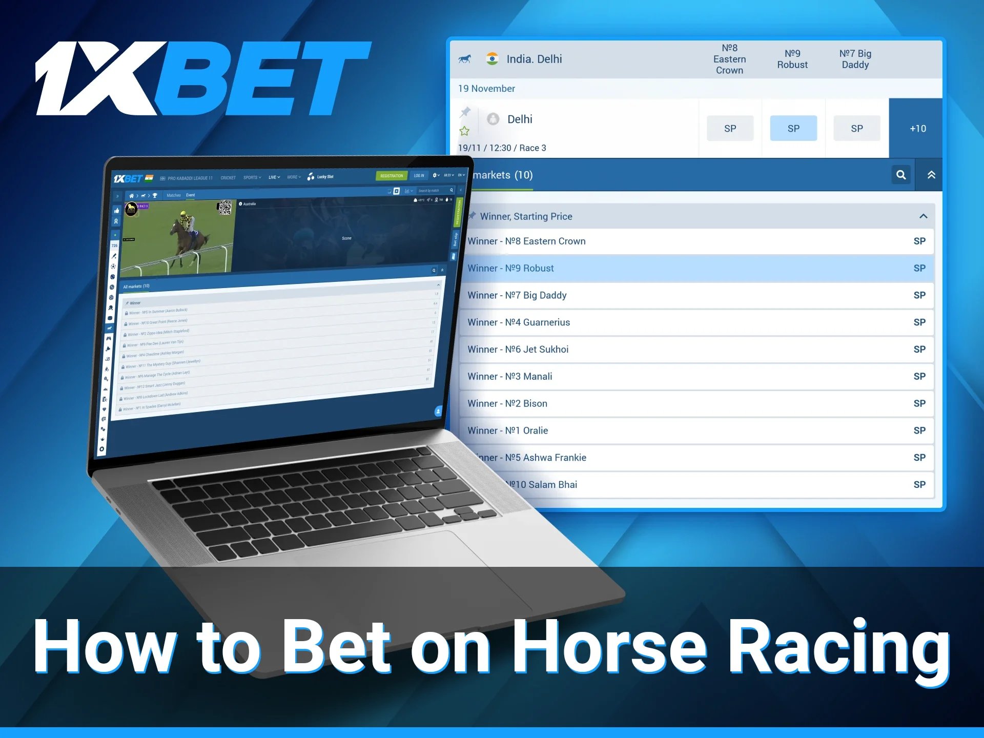 The 1xBet platform has many horse racing tournaments available for betting in India.