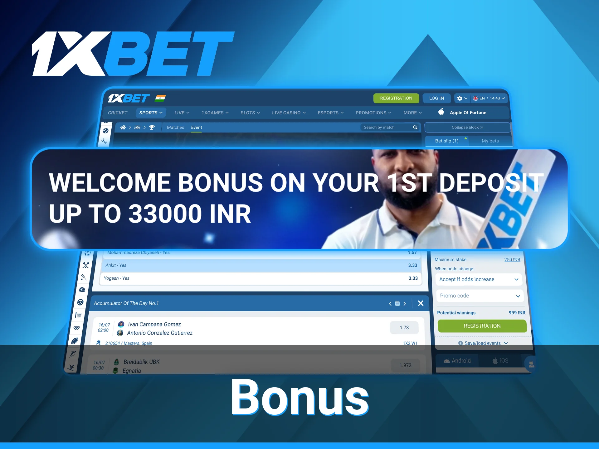 Kabaddi betters can receive a welcome bonus of 120% of their initial deposit from 1xBet.