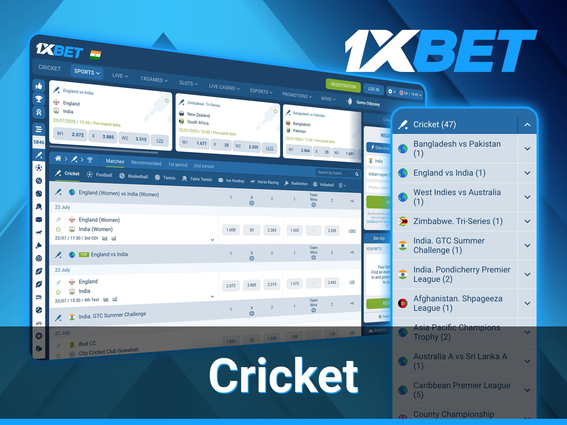 1xBet cricket betting section.