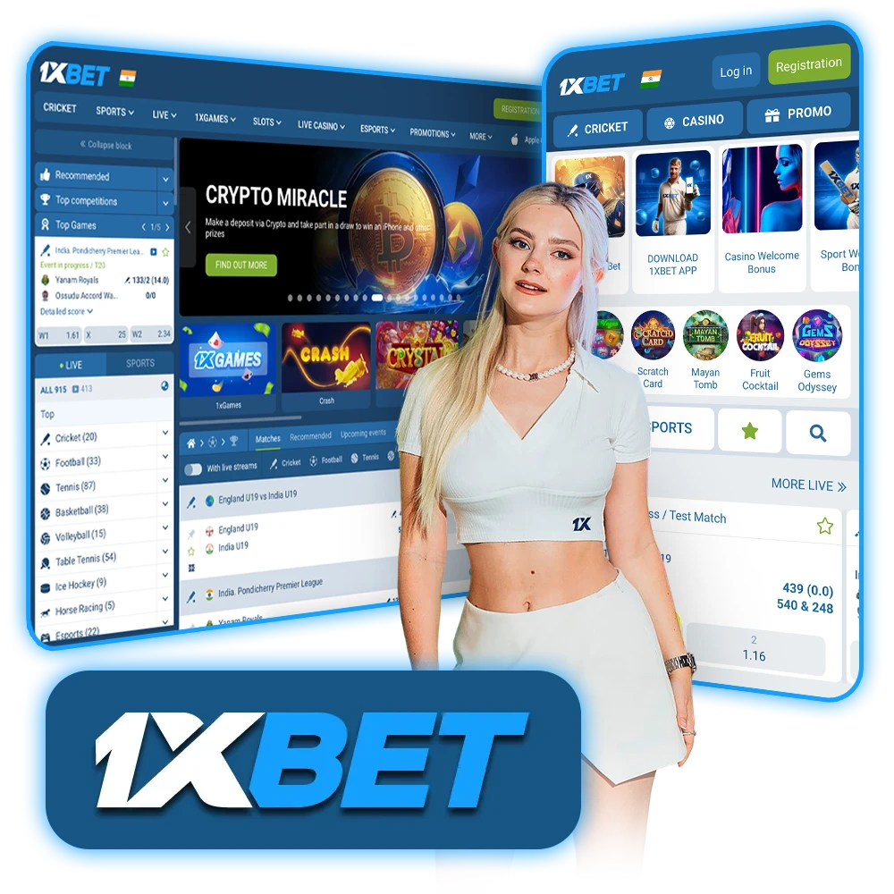 1xBet Official Website.
