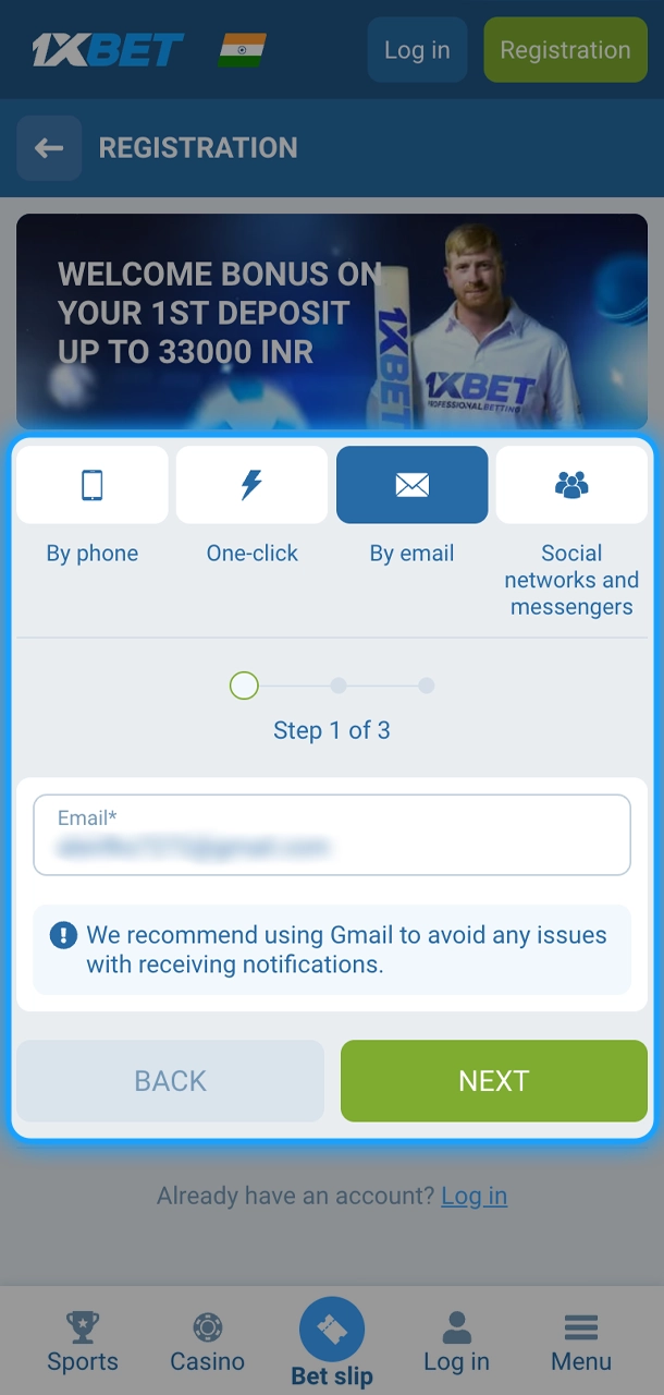 To create your 1xBet account, add your data to the registration form.