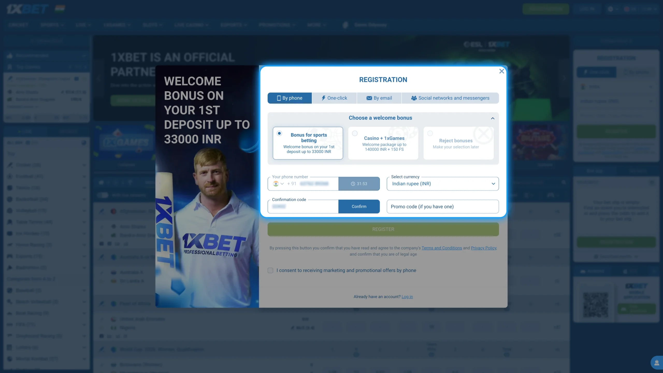 Choose the registration method you prefer and fill in the form.