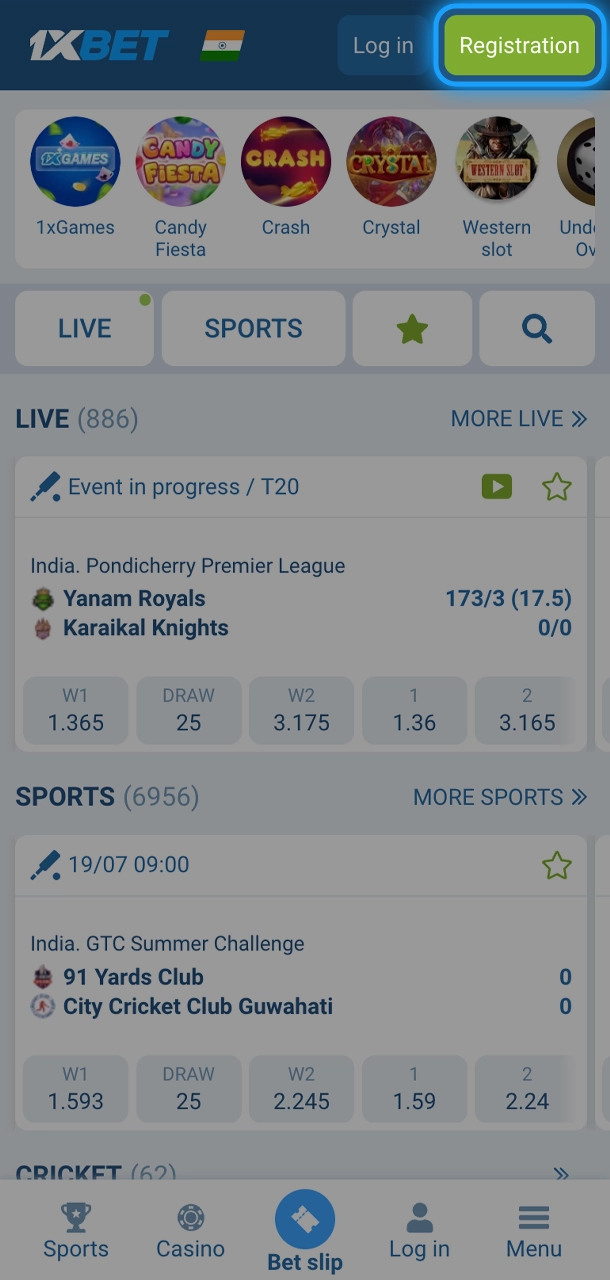 Find the green registration button on the 1xBet mobile app.