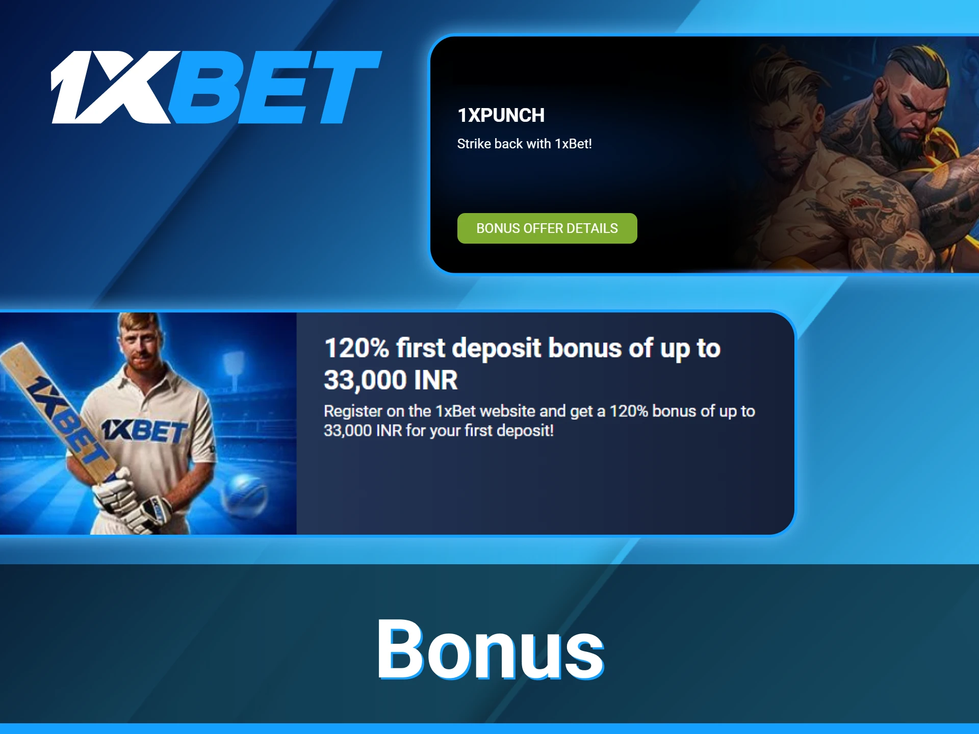 Ufc bettors can find many bonuses available at 1xBet, including a welcome bonus of 120% on their first deposit.