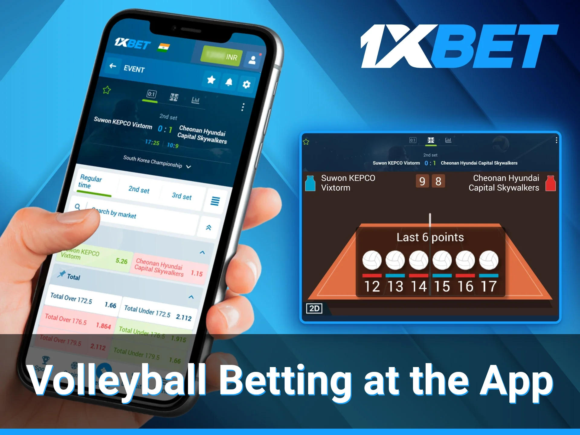 Betters can use the 1xBet mobile application to stay on top of the major volleyball tournaments and events.
