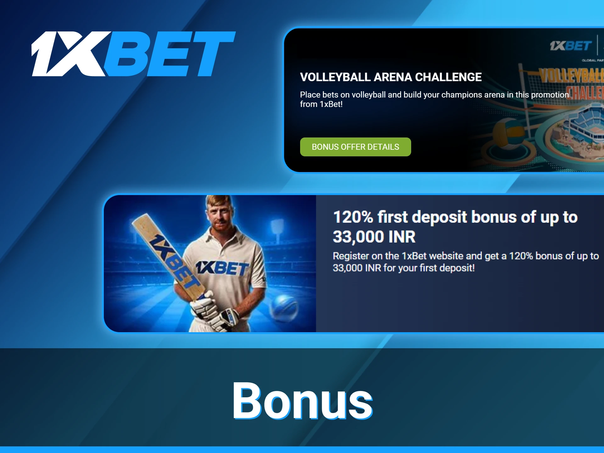 New 1xBet customers can enjoy a bonus on their first deposit when placing bets on volleyball games.